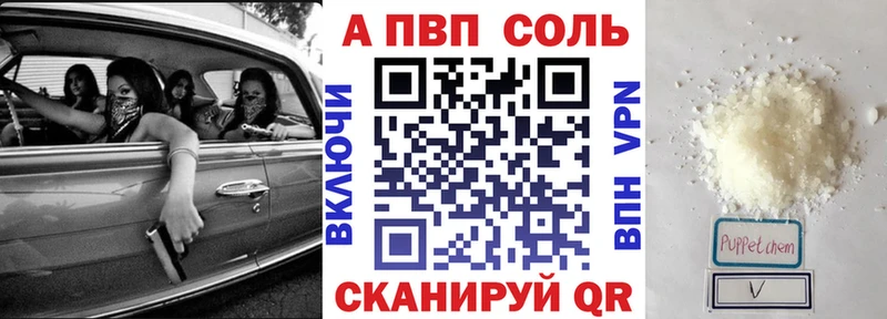 Купить Грайворон COCAIN  ГАШ  МАРИХУАНА 