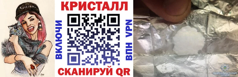 АМФ 98%  купить наркотики сайты  Грайворон 