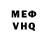 Метадон белоснежный Maksym Serdiuk