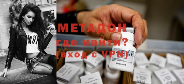 эйфоретик Алексеевка