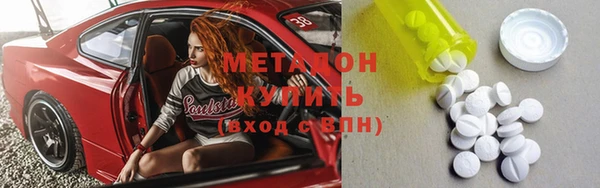 трава Аркадак