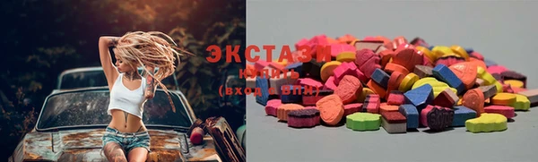 прущая мука Сосновка
