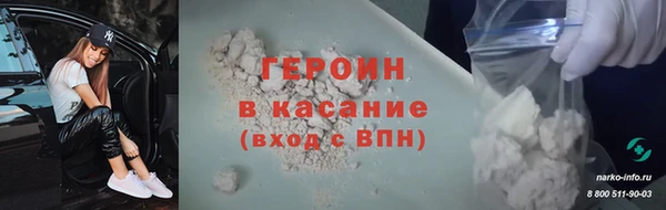 метадон Алексин