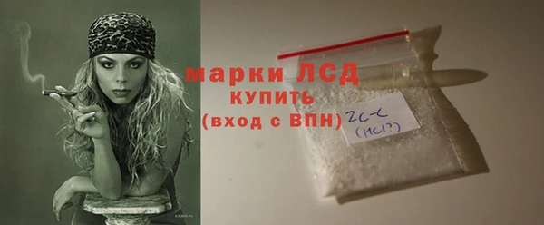 трава Аркадак