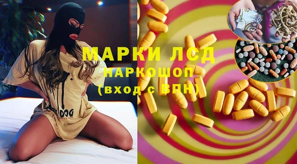 метадон Алексин