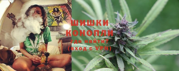 ALPHA-PVP Арсеньев