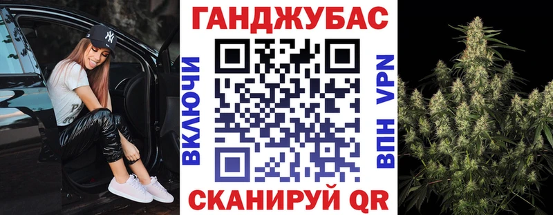 Каннабис THC 21%  блэк спрут зеркало  Грайворон 